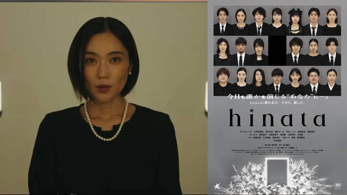 Film Baru Sutradara Legendaris Yukihiko Tsutsumi "hinata" Siap Dobrak Industri Sinema Jepang