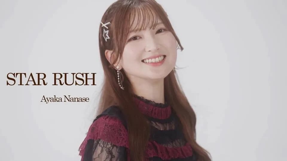 Seiyuu Ayaka Nanase Umumkan Debut Solo, Rilis MV Perdana "Star Rush"