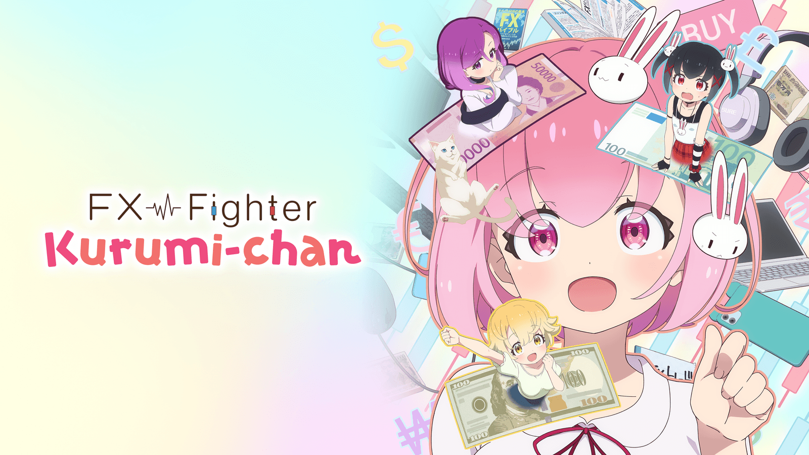 Key Visual FX Fighter Kurumi-Chan