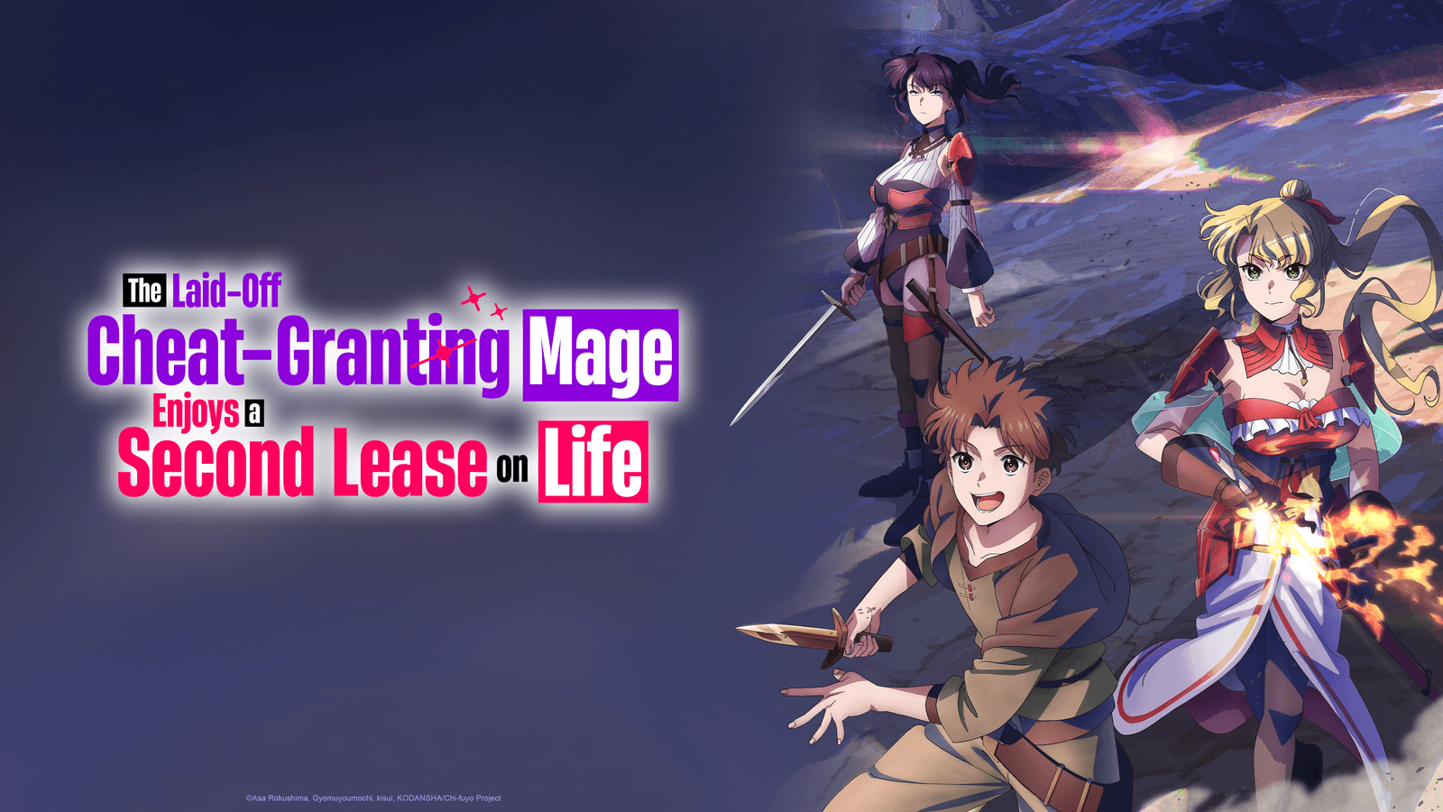 Key Visual The Laid-Off Cheat-Granting Mage Enjoy a Second Lease on Life