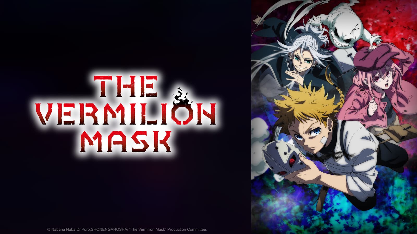 Key Visual The Vermilion Mask