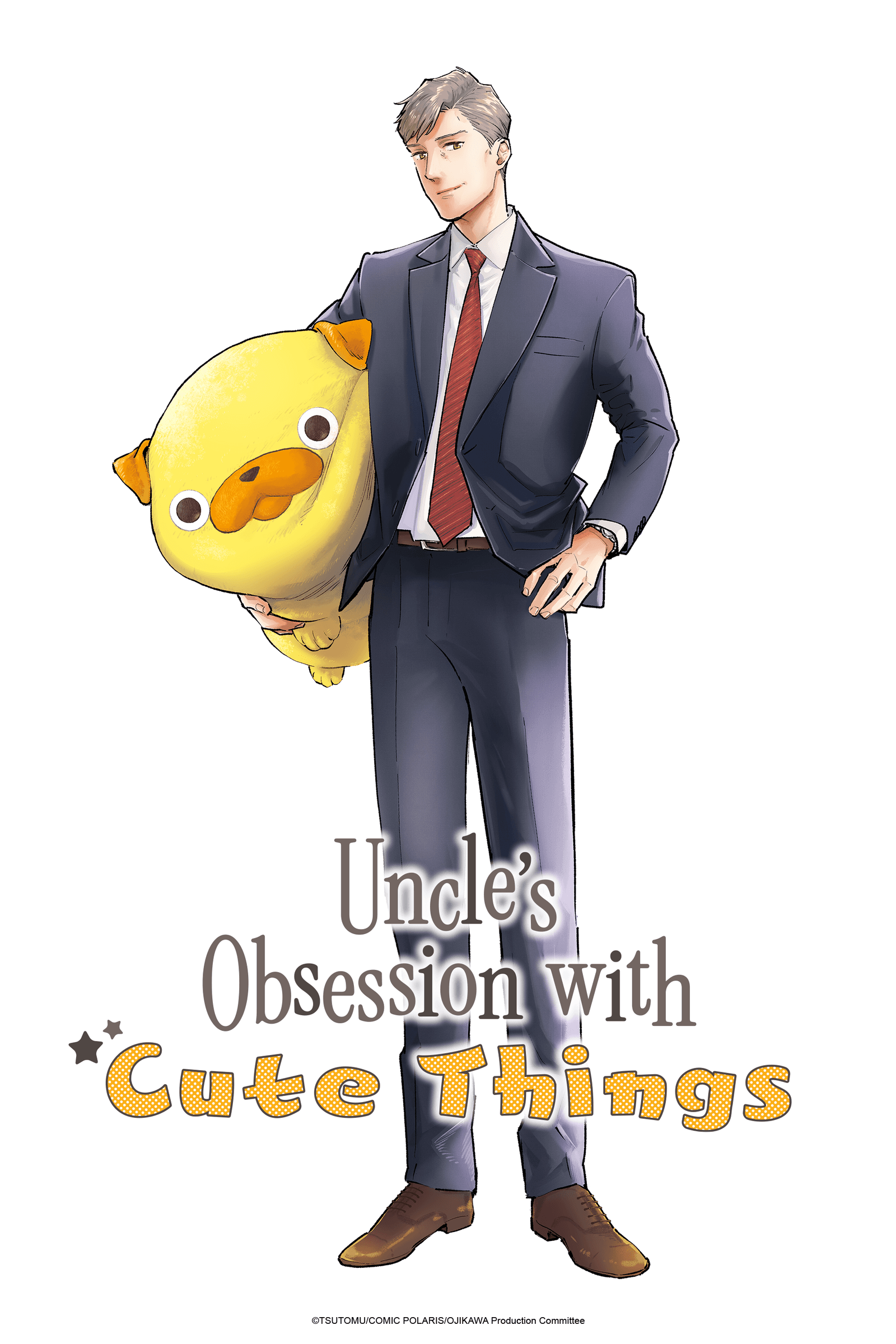 Key Visual Uncle's Obsession with Cute Things