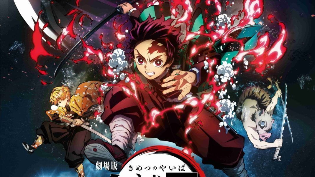 Segera! CGV Cinemas Indonesia akan Tayangkan Kimetsu no Yaiba – Mugen Train