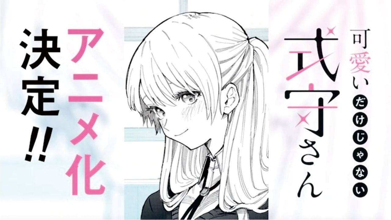 Serial Manga Kawaii Dake Ja Nai Shikimori-san Dapatkan Adaptasi Anime