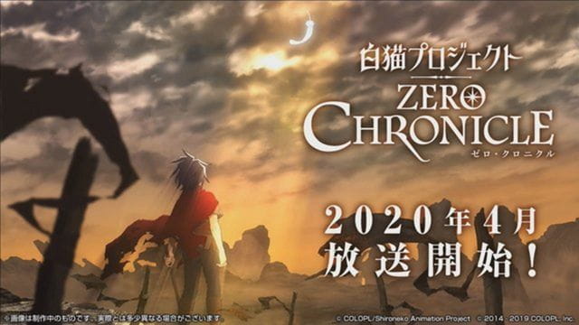 Shironeko Project: Zero Chronicle - Hajimari no Tsumi Shironeko